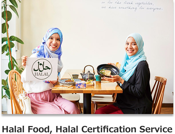 Halal Food, Halal Certification Service