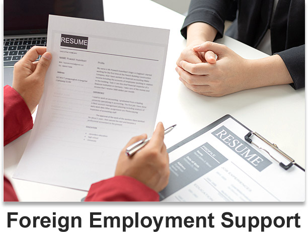 Foreign Employment Support